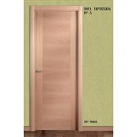  DE  INTERIOR  RANURADAS 603